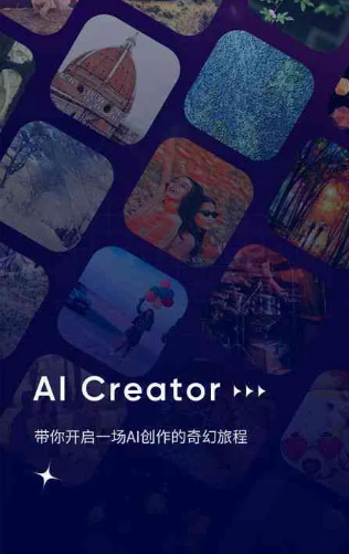 大通回族土族自治县GEO优化常见问题汇总：新手必看核心干货答疑