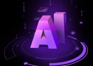 大通回族土族自治县智能化浪潮下，AI如何重塑普通人的生活质感